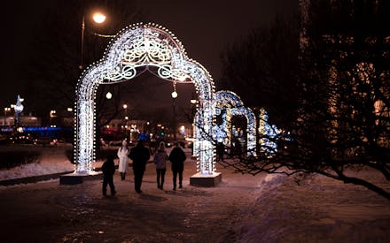 Christmas Urban Decoration